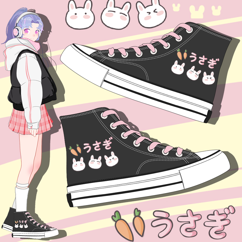 Women Shoes Vans - エイミーとマイケル-若い学生のための素敵なキャンバスシューズ、女性のための漫画のアニメの女の子の加硫シューズ、カジュアルなレースアップスニーカー
