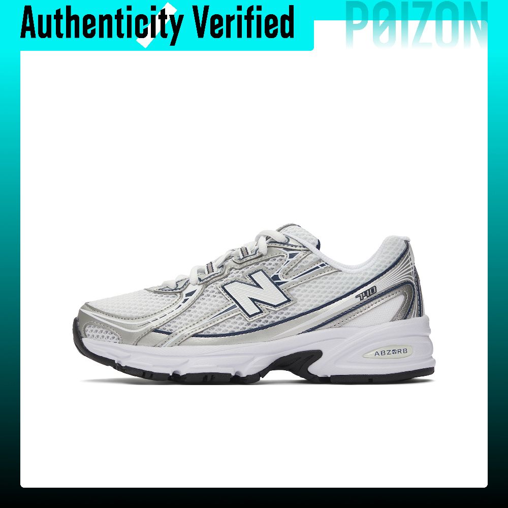 ニューバランス NB 740 V2 通気性のあるローカットカ - Women Shoes Nb のレビューと価格