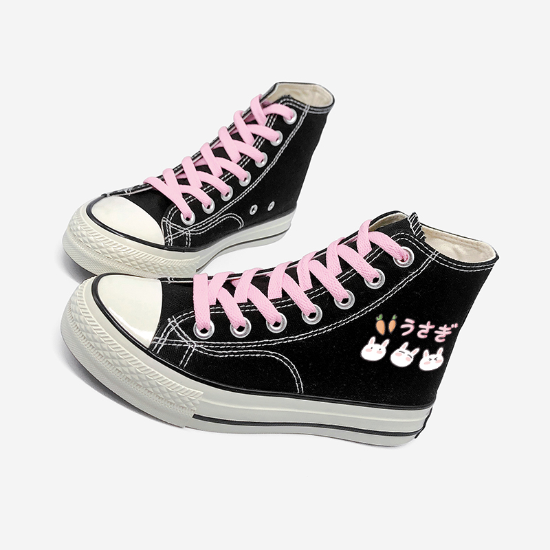 エイミーとマイケル-若い学生のための素敵なキャンバスシューズ - Women Shoes Vans のレビューと価格