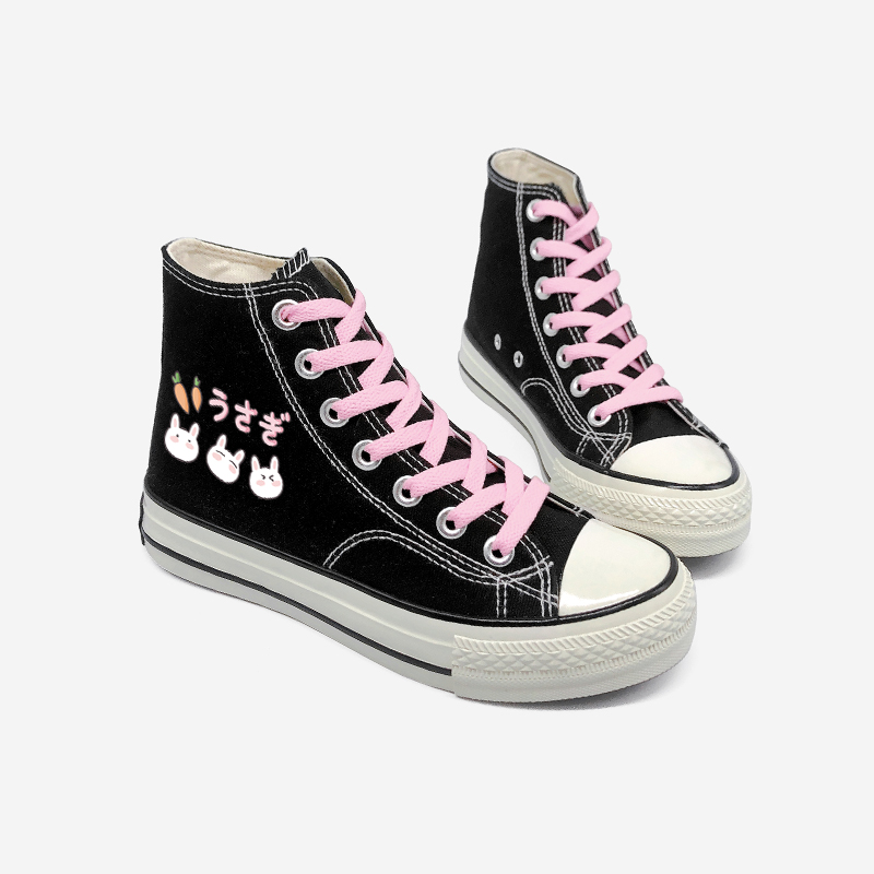 エイミーとマイケル-若い学生のための素敵なキャンバスシューズ - Women Shoes Vans のレビューと価格