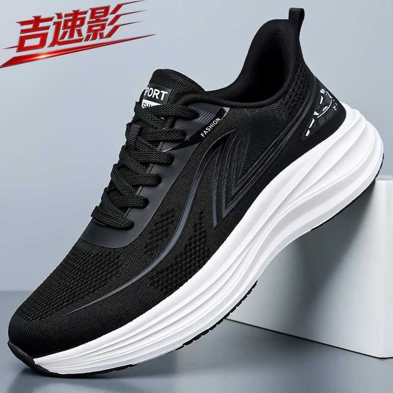 メンズアスレチックスニーカー 通気性 クッション性 滑り止め - Women Shoes Vans のレビューと価格