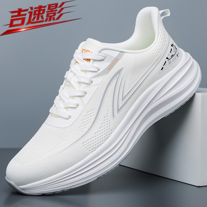 メンズアスレチックスニーカー 通気性 クッション性 滑り止め - Women Shoes Vans のレビューと価格