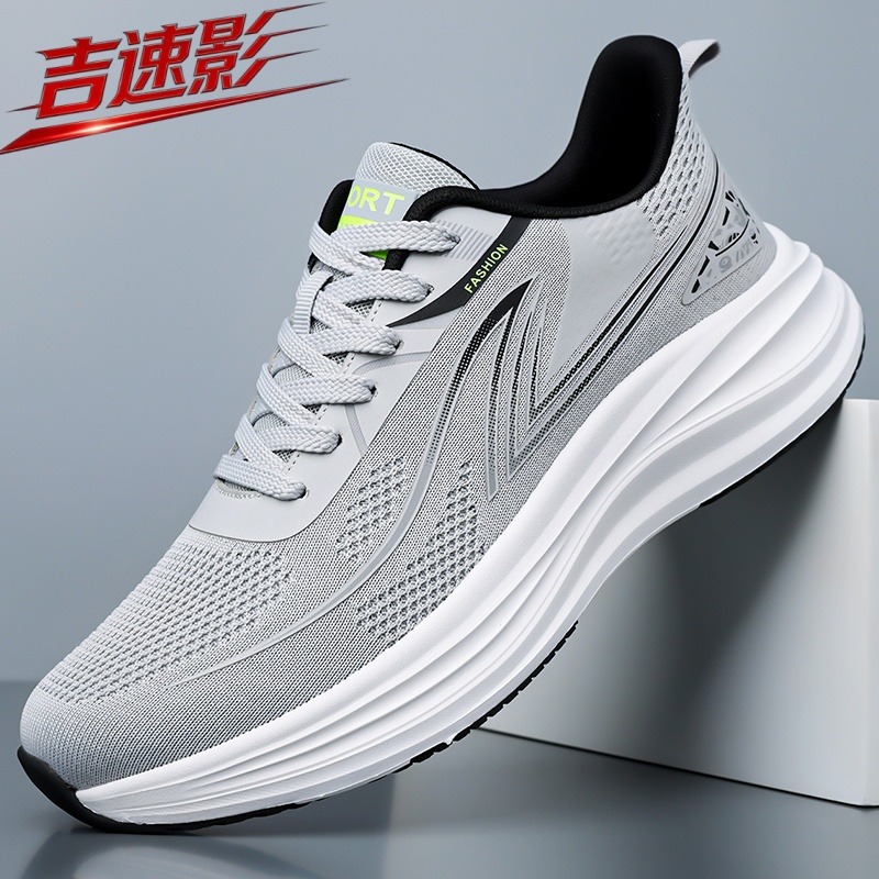 メンズアスレチックスニーカー 通気性 クッション性 滑り止め - Women Shoes Vans のレビューと価格