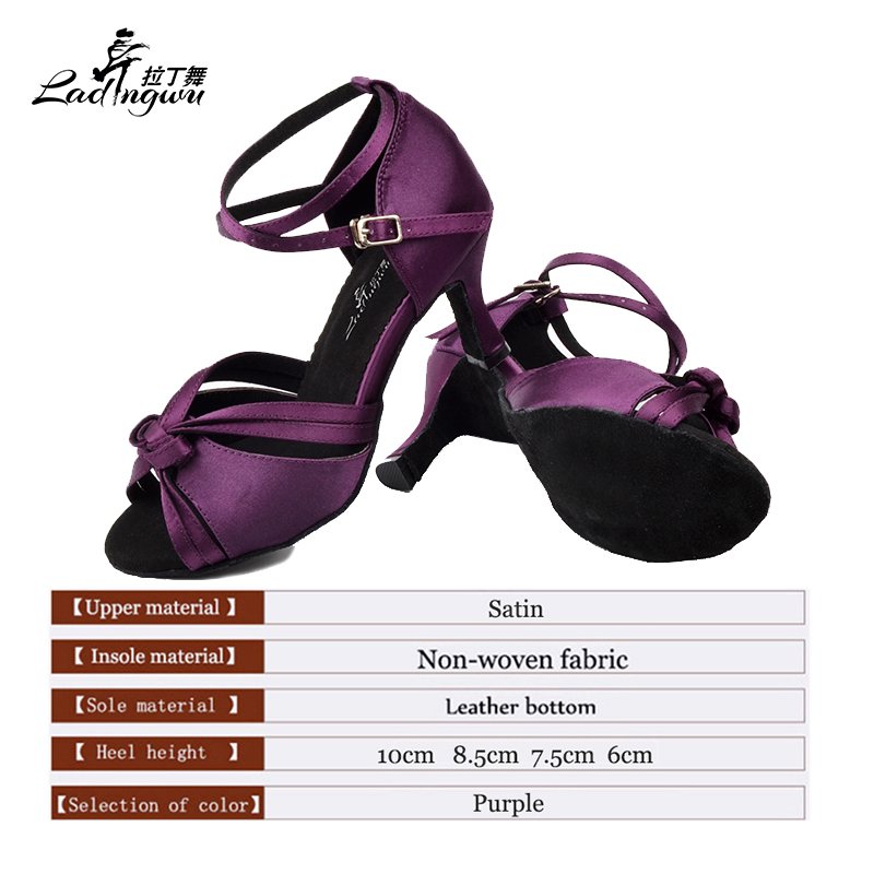 Ladingwu-女性のためのサテンの社交ダンスシューズ,柔 - Women'S Shoes Z のレビューと価格